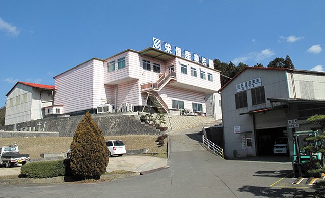 sab_eishin