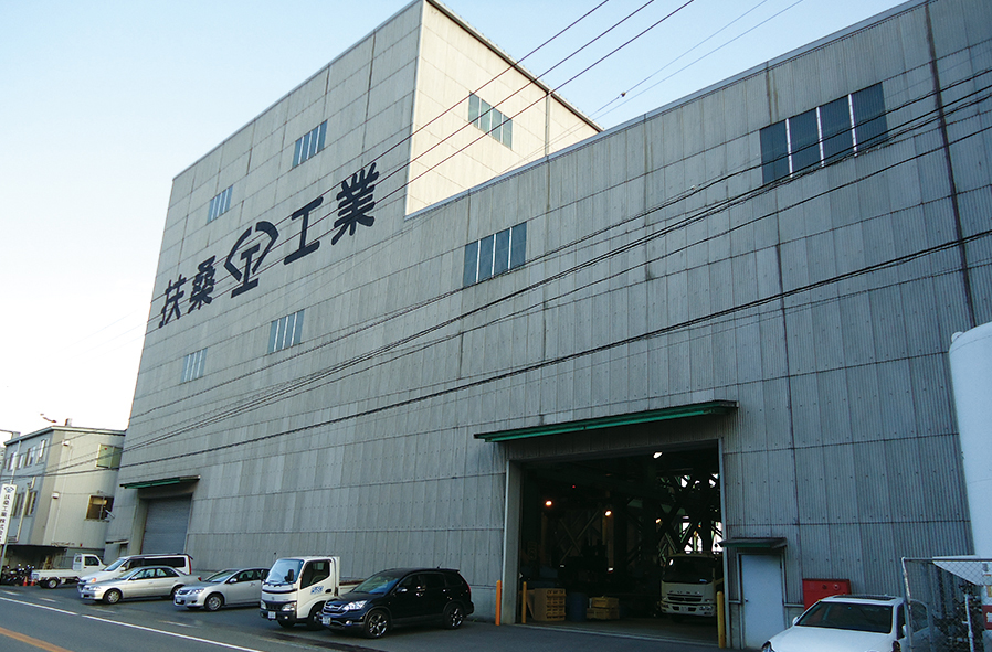 sab_fuso02