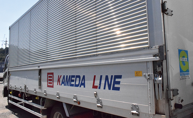 sab_kameda