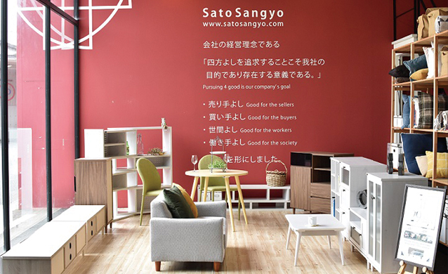 sab_sato