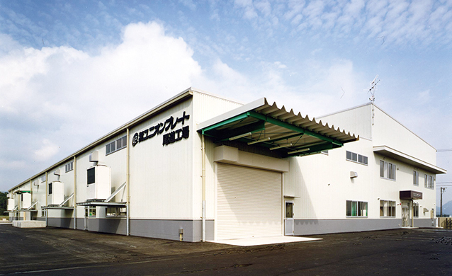 sab_union01