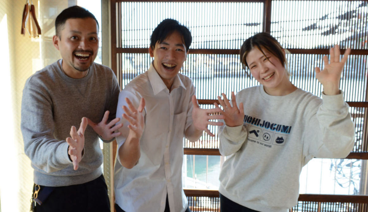 B4-尾道